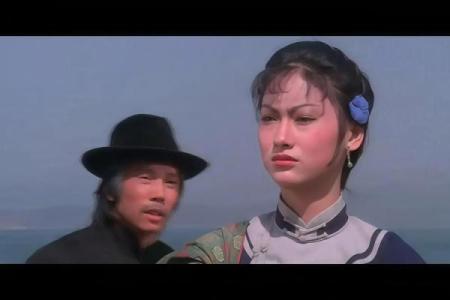 香港女算命师傅电影