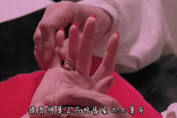 表情算命,表情识别测试 表情算命,表情识别测试