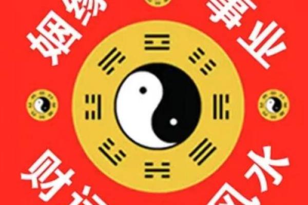 港台命理大师书评八字篇 港台命理大师书评八字篇