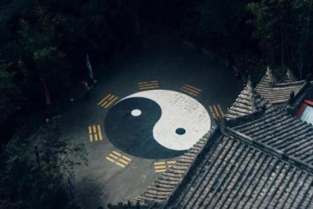 八字纯阴会怎么样 八字纯阴命运如何