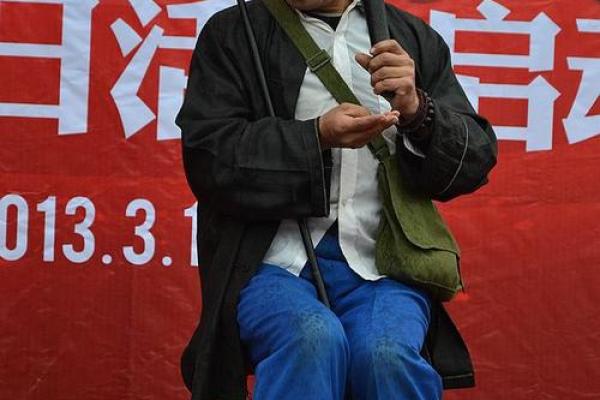 杭州瞎子算命 杭州瞎子算命