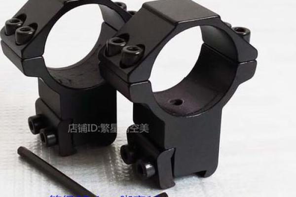 八字管夹 八字管夹