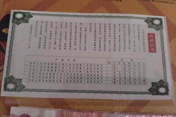 抽签算命准吗,抽签决定的事准不准 抽签算命准吗,抽签决定的事准不准