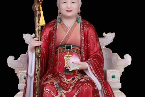 算命的说二奶奶是哪位神仙