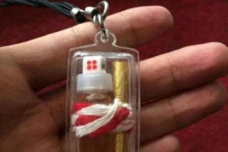 阴牌招桃花  算命中的阴桃花