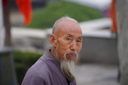 临沂中华山附近算命