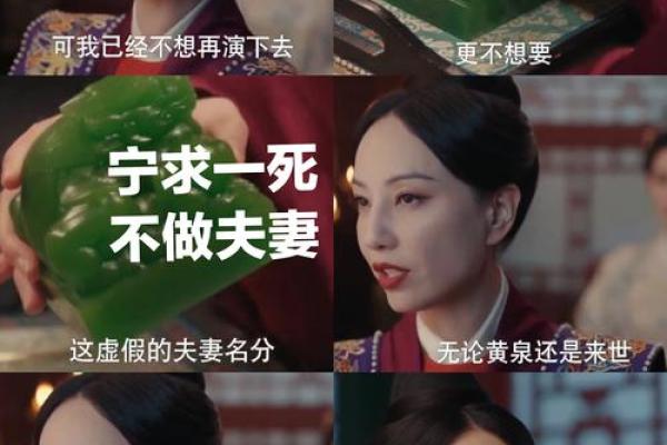 康熙帝拿出弘历的八字，相士看后：若女必为娼，若男必为皇