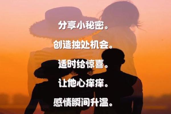 重磅揭秘:分手时绝情八字,这样做能让你瞬间忘记TA 重磅揭秘:分手时绝情八字,这样做能让你瞬间忘记TA