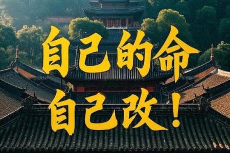 你算过命吗，准嘛？网友：夫妻不能一起去算命，很危险