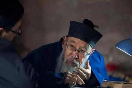 易居士算命真的吗