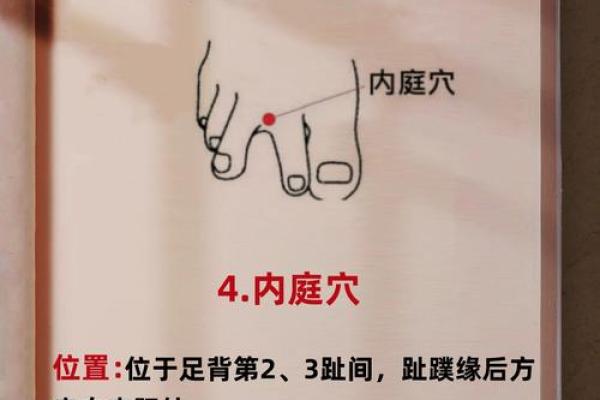八字借火调候,如何更好地调理身体状态 八字借火调候,如何更好地调理身体状态