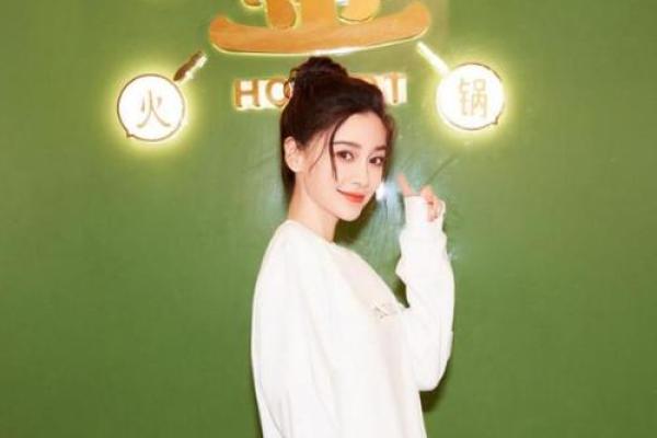 杨颖八字 杨颖八字