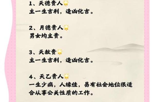 什么是风水第一怕,最怕悬针煞 什么是风水第一怕,最怕悬针煞