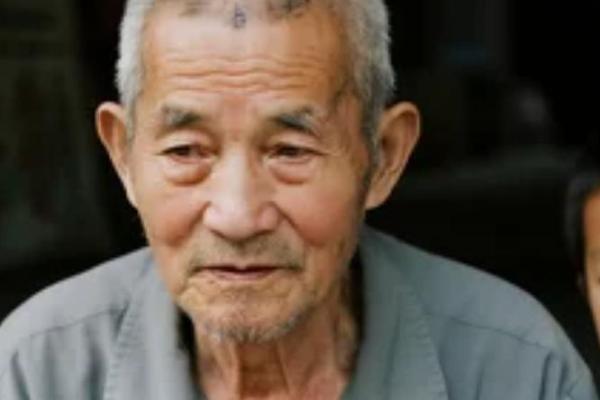 算命先生为什么都是瞎子? 算命先生为什么都是瞎子?