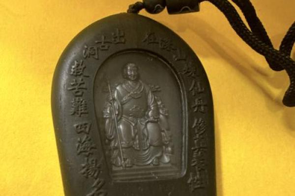 济缘算命:嘴唇揭示命运的密码 济缘算命:嘴唇揭示命运的密码