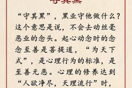 算命先生为什么都是瞎子？