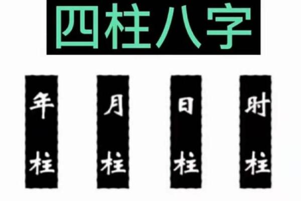 八字官印 八字官印