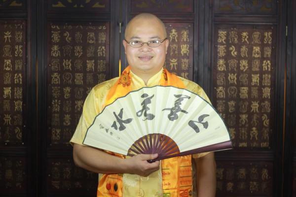 在香港算命的人叫什么 在香港算命的人叫什么