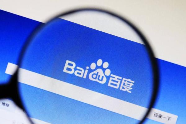 百度的公司名字测试打分 百度的公司名字测试打分