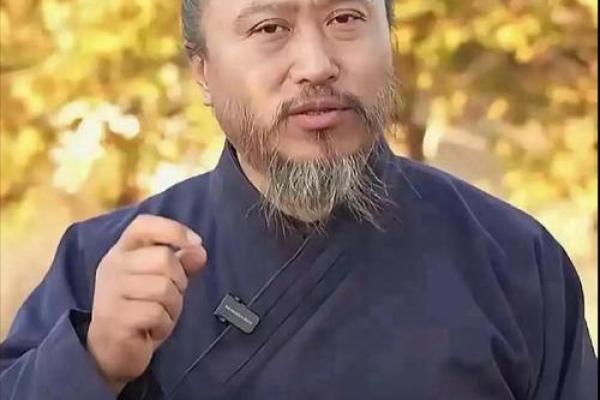 老宋谈风水 老宋谈风水