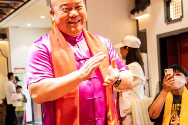 老宋谈风水 老宋谈风水