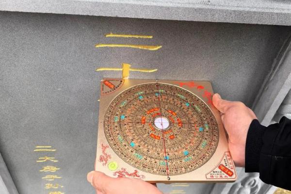 怎么正确合理的改变墓地风水- 怎么正确合理的改变墓地风水-