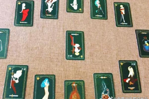 塔罗测试：国庆放假，快来看你的运势如何！