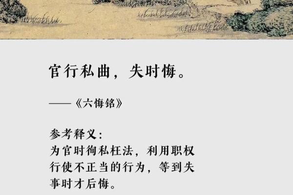 「法庭故事」相信算命先生一句话,大汉千里行窃追悔莫及 「法庭故事」相信算命先生一句话,大汉千里行窃追悔莫及