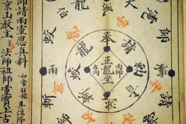 八字算命五行喜忌详解女,八字喜忌测试 八字算命五行喜忌详解女,八字喜忌测试