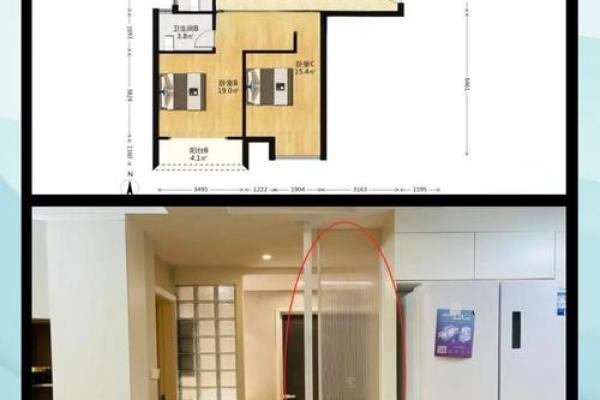 风水隔角煞对夫妻宫有哪些危害