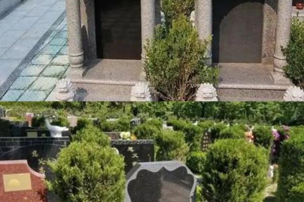 房子对面有陵园好不好风水 房子对面有陵园好不好风水