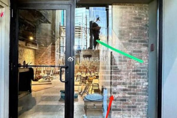 如何破煞？商铺风水调整和改造