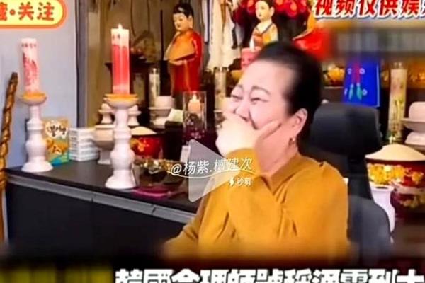 算命的说的跟真的一样吗