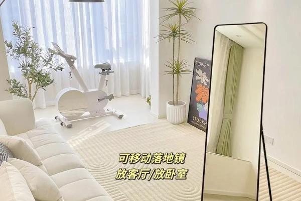 全身镜放在卧室哪最旺风水