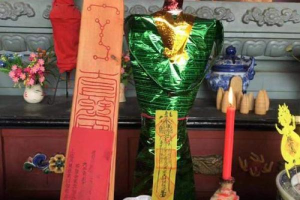 算命可以化解幻听吗