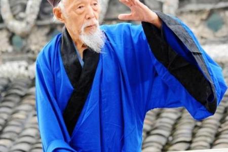 算命大师可信吗