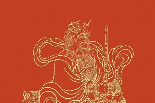 夫之子紫薇斗数