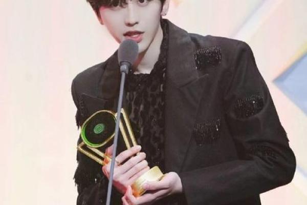 蔡徐坤紫薇斗数