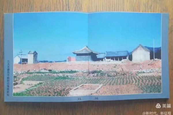 林州马店算命准吗