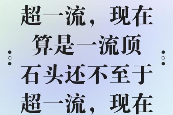 算命的说我不能跟水打交道