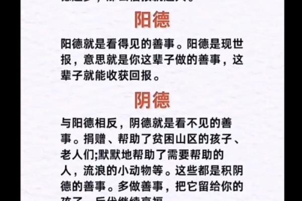 算命能随便说吗知乎