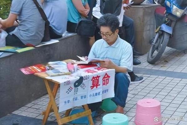农村算命怎么那么准 为什么农村算命准