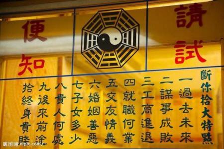 农村算命怎么那么准 为什么农村算命准