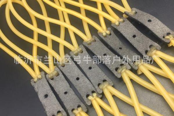 弹弓八字扣 弹弓八字扣