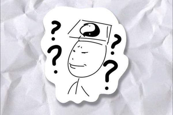 八字表情包什么意思