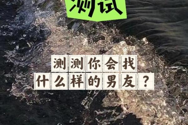 【神准测试】你适合做什么工作？