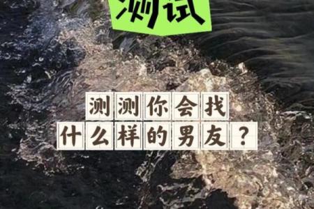 【神准测试】你适合做什么工作？