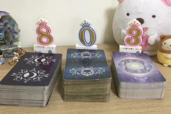 塔罗牌测试八月你的健康运