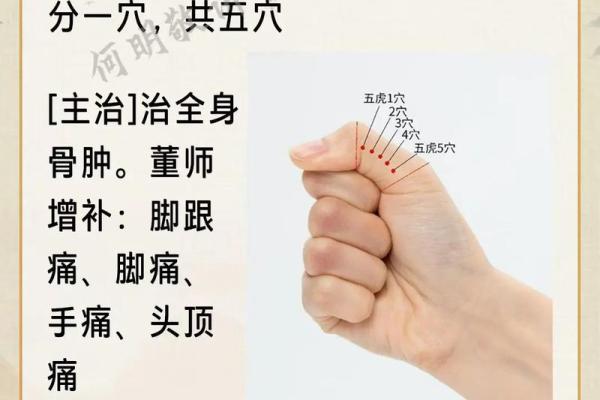 阳宅风水口诀,能助你一臂之力 阳宅风水口诀,能助你一臂之力