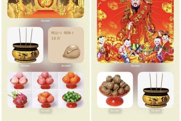 双十一谨慎剁手！测试看看近期你的财运状况如何？